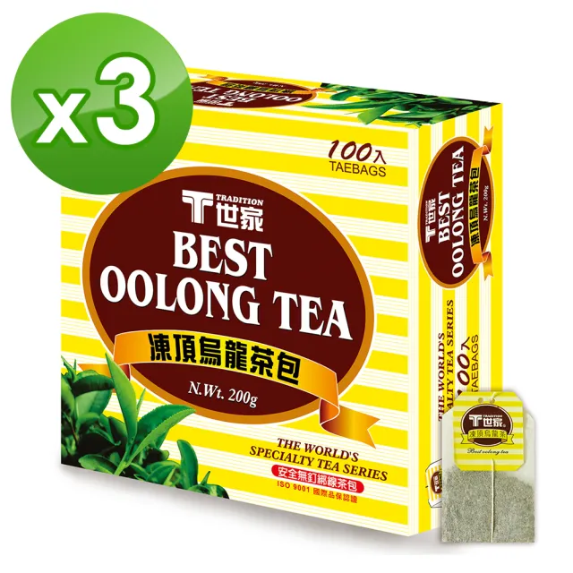 【T世家】經典凍頂烏龍茶包2gx100包x3盒(國民無釘茶包/居家/茶水間必備)