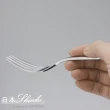 【AnnZen】《日本製 Shinko》設計師柴田文江-和靜Nagomi系列-餐叉匙餐具禮盒(日本製 餐具禮盒-5件組)