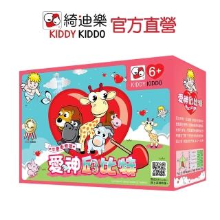 【Kiddy Kiddo綺迪樂】愛神邱位元(親子桌遊)
