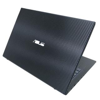 【Ezstick】ASUS F571 F571GD 黑色立體紋機身貼(含上蓋貼、鍵盤週圍貼)