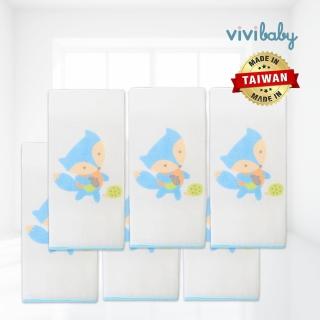 【VIVIBABY】臺灣製 小狐狸精梳棉超柔紗布手帕-9入(MIT高密度紗布巾 手帕 餵奶巾 洗澡巾)