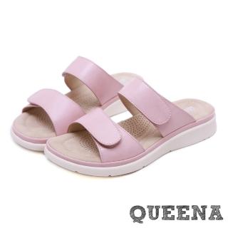 【QUEENA】經典純色素面魔鬼粘造型舒適厚底拖鞋(粉)