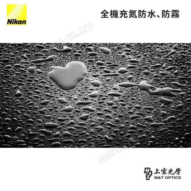 【Nikon 尼康】10X30 PROSTAFF 7s 雙筒望遠鏡(原廠保固公司貨)