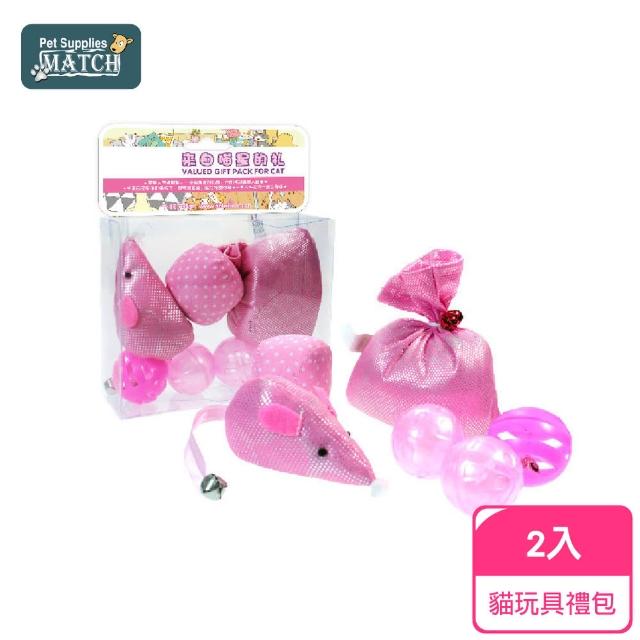 【MATCH】來自喵星的禮 x2入組 貓玩具(粉紅/炫藍/黃金 逗貓玩具 鈴鐺球 福袋 禮包 玩具球 貓玩具)