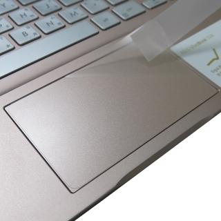 【Ezstick】ASUS S431 S431FL TOUCH PAD 觸控板 保護貼