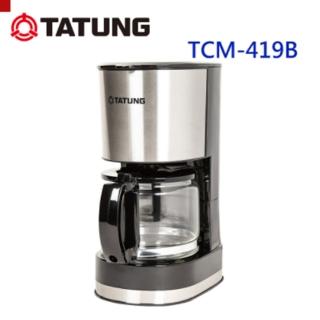 【TATUNG 大同】600ML咖啡機(TCM-419B)