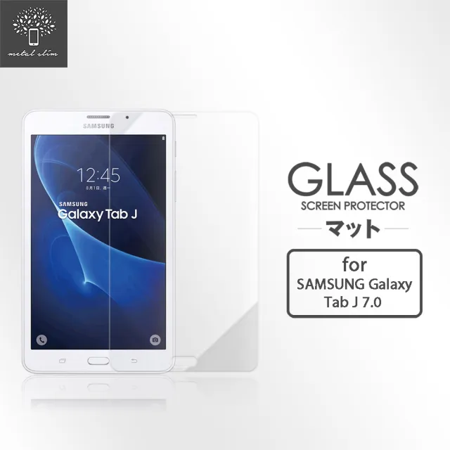 【Metal-Slim】Samsung Galaxy Tab J 7.0 T285(9H弧邊耐磨防指紋鋼化玻璃保護貼)