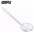 【GEFU】德國品牌不鏽鋼加長螺旋過濾網