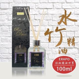 ERAPO 依柏精油世界 - 薰衣草 水竹精油(100ml)