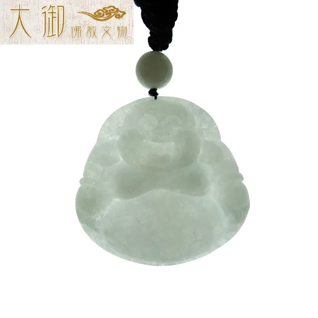 【大御佛教文物】招財彌勒冰種翡翠項鍊(2518)