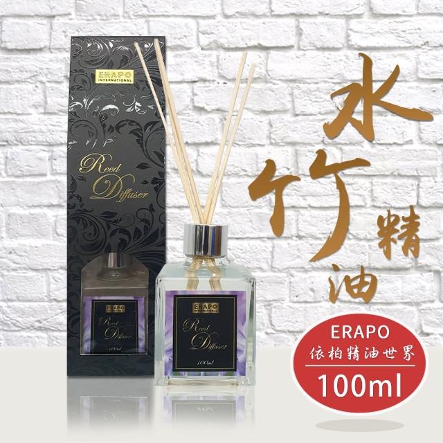 ERAPO 依柏精油世界 - 茉莉 水竹精油(100ml)