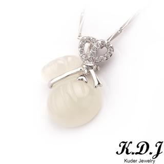 【K.D.J 圓融珠寶】和田玉錢袋墜飾(招財錢袋)