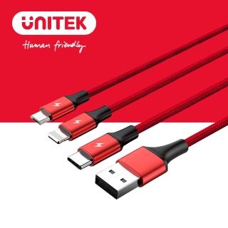 【UNITEK】Lightning/ Micro USB/ Type-C 鋁合金三合一編織充電線1.2M(鋁合金三合一編織充電線 1.2M)