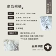 【莫菲思】台灣製天然100%純羊毛被(雙人6x7尺)