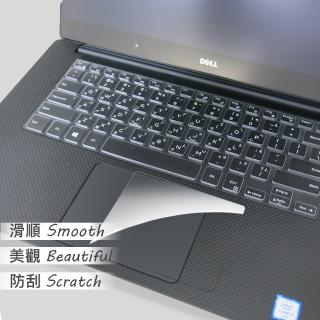 【Ezstick】DELL XPS 15 7590 P56F TOUCH PAD 觸控板 保護貼
