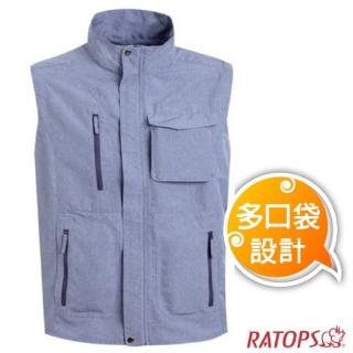 【瑞多仕-RATOPS】男款 輕量休閒多口袋背心/拉鍊袋款.透氣快乾(DA2381 牛仔藍麻灰)