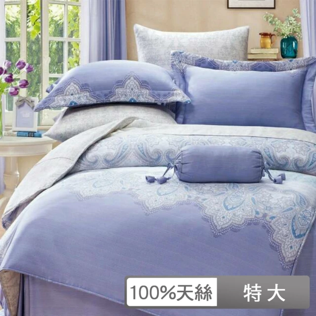 LAMINA 加大 風行時光 100%萊賽爾天絲兩用被套床包