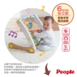 【People】折疊式簡易健力架&學步車組合(安撫玩偶/塑膠袋聲音)