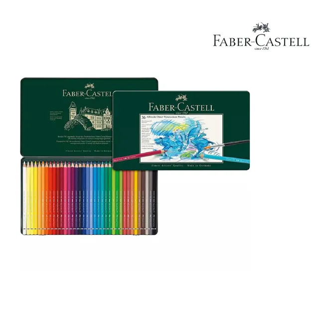 【Faber-Castell】藝術級60色水性色鉛筆117560(開學 文具 畫畫 美術 寫生 禮物)