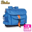 【美國Bixbee】經典系列中童輕量舒壓背書包(共3色)