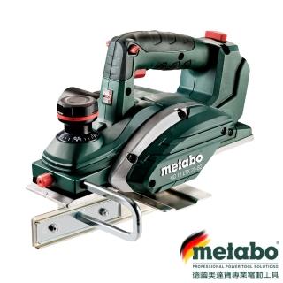 【metabo 美達寶】18V鋰電電刨機 HO 18 LTX 20-82空機(無充電器電池)