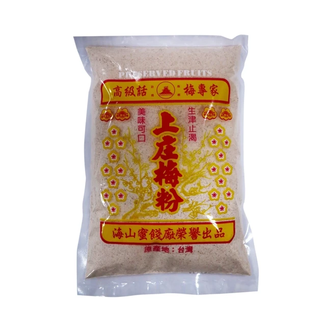 喜笑花生 黑金剛花生油570ml/瓶-附提袋(吳啟魯/黑金剛