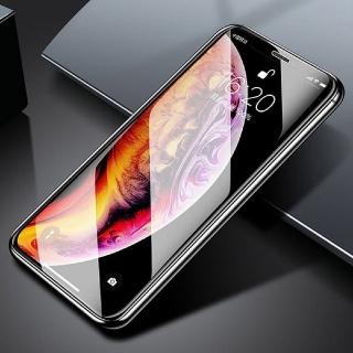 【LOTUS】IPHONE 鋼化玻璃 XS MAX / XR / S/XS適用