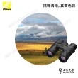 【Nikon 尼康】8X30 PROSTAFF 7s 雙筒望遠鏡(原廠保固公司貨)
