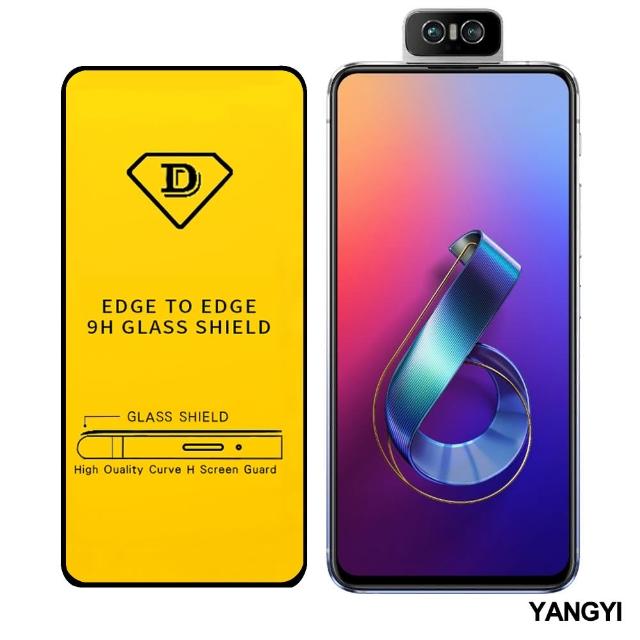 【YANG YI 揚邑】ASUS ZenFone 6 ZS630KL 全膠滿版二次強化9H鋼化玻璃膜防爆保護貼(黑)