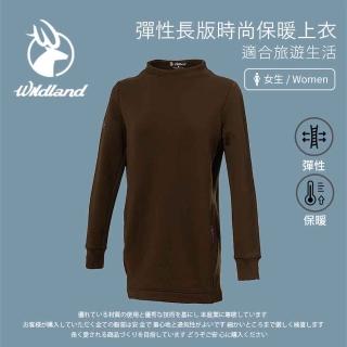 【Wildland 荒野】女 彈性長版時尚保暖上衣-墨綠 0A72605-38(長袖上衣/保暖上衣/長版上衣)