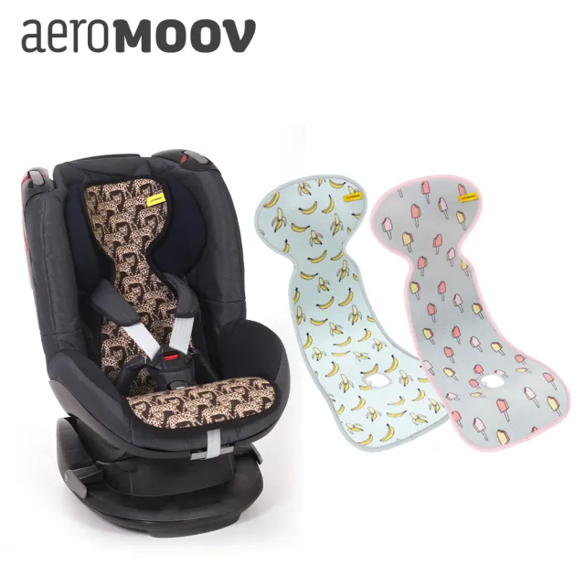 【AeroMOOV】3D科技嬰幼兒汽座保潔透氣墊-限量色(3色)