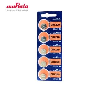 【muRata 村田】鈕扣型鋰電池 CR1220(5入/卡)