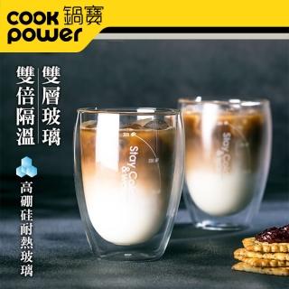 【CookPower 鍋寶】雙層耐熱玻璃咖啡杯雙杯組350ml(附贈竹製杯蓋)