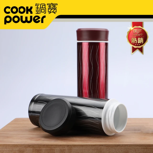 【CookPot 鍋寶】不鏽鋼真陶瓷杯370ml(兩色可選)(保溫杯 保溫瓶)