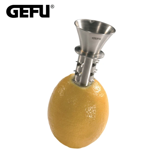 【GEFU】德國品牌不鏽鋼檸檬取汁器