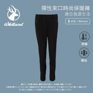 【wildland 荒野】女 彈性束口時尚保暖褲-亮黑 0a72313-55(保暖褲/休閒旅遊/休閒褲/彈性褲/束口褲)