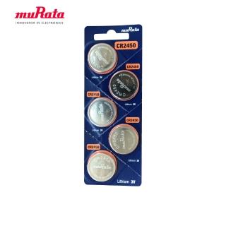 【muRata 村田】鈕扣型鋰電池 CR2450 5入/卡