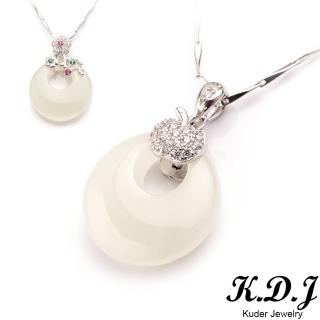 【K.D.J 圓融珠寶】和田玉花朵/蘋果造型墜飾