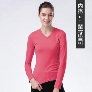 【JORDON 橋登】女款V領保暖內層衣 POLARTEC POWER DRY(772 水紅)