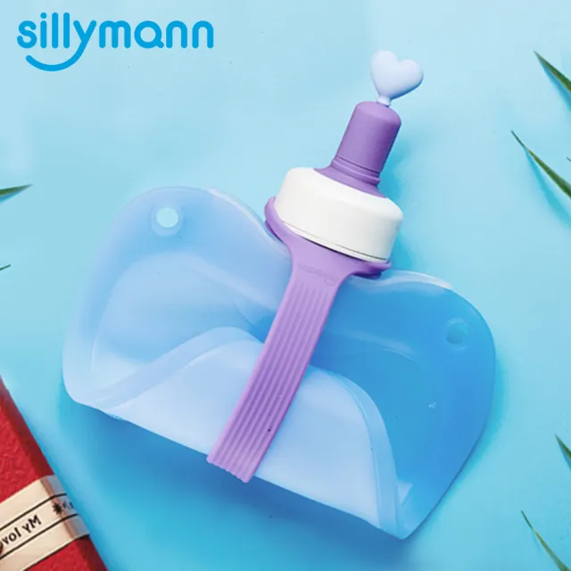 【韓國sillymann】100%兒童便攜捲式鉑金矽膠心型水瓶250ml-藍色(鉑金矽膠可進沸水、蒸氣紫外線消毒鍋消毒)