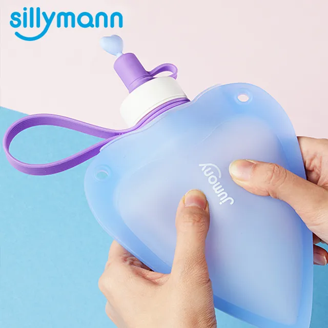 【韓國sillymann】100%兒童便攜捲式鉑金矽膠心型水瓶250ml-藍色(鉑金矽膠可進沸水、蒸氣紫外線消毒鍋消毒)