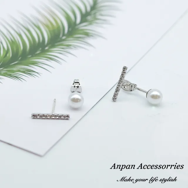 【Anpan】925銀針韓東大門INS風前鑽後珠兩用耳環