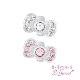 【甜蜜約定2sweet】hello kitty-銀飾鋼飾串珠配件(hello kitty串珠)
