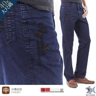 【NST JEANS】大尺碼 太平洋般的鈷藍色 單寧細燈芯絨 輕磅牛仔男褲-中腰直筒(390-5865)