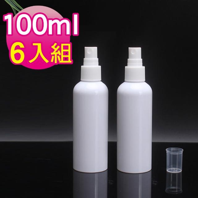 【MYBeauty】噴霧隨身分裝瓶 HDPE瓶 2號瓶(100ml 6入組 抗菌旅行分裝瓶/消毒瓶/隨身噴霧/酒精可裝)