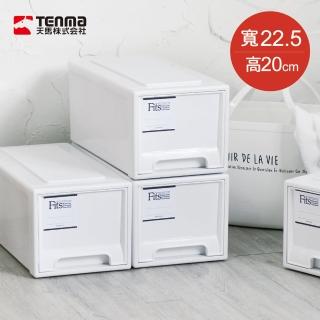 【日本天馬】Fits MONO純白系正方22.5寬單層抽屜箱-高20CM-3入(收納 整理 塑膠 儲物 儲納 衣物)