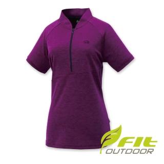 【Fit 維特】女-吸排短袖立領上衣-紫紅 KS2102-65(透氣合身/短袖上衣/運動/休閒/戶外登山)