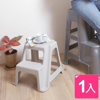 【真心良品】摩登中登高梯椅(1入)
