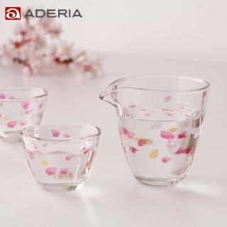【ADERIA】日本進口櫻花清酒杯壺組(櫻花 清酒 日本製) 禮盒