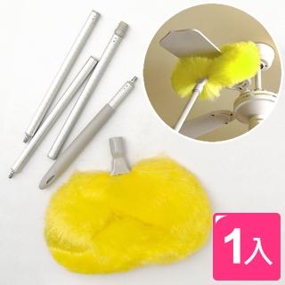 【真心良品】舞水痕除塵吊扇清潔刷(1入)